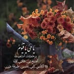Riham Hamed - @hamed_riham - Instagram