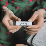 Riham Hämed - @rihamhamed8 - Instagram