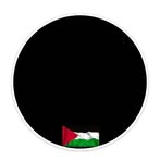 Riham Ramadan - Facebook