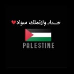 Riham Ramadan - @rihamramadan8 - Instagram