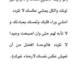 Riham Ramadan - @riham.ramadan.98837 - Instagram