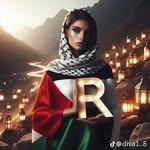 Riham Ramadan - @riha.m2306 - Instagram