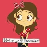 Riham Ramadan - @toutychery - Instagram