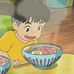 Riley Chang - Facebook