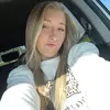 riley schroeder - @riley_schroeder23 - TikTok
