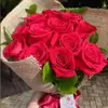 Rim Khalaf - @rim.khalaf2 - TikTok