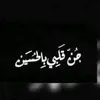 Ayoub Rima - @ayoub.rima - TikTok