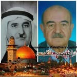 Rima Ayoub - @rima.ayoub.142 - Instagram