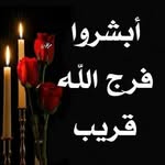 rima ayoub - @_rima_ayoub - Instagram