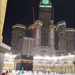 Rima Hakim - Facebook