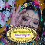 Rima Hakim - @rima.hakim.505 - Instagram