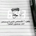 Rima Hammoud - @rima.hammoud.142 - Instagram