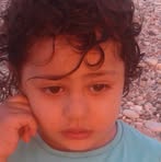 Rima Moussa - Facebook