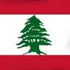 Rima Moussa - @rimamoussa74 - TikTok