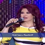 Dr.Rima Najm - @rima_najm - Instagram