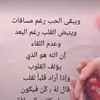 rimayos - @rimanajmi - TikTok