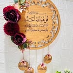 Rima Ben Nasser - @rimabennasser - Instagram
