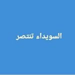 Rima Nasser - @rima_alex_lili - Instagram
