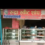 Rimpal Kumar - @rudra_sweet_shop - Instagram
