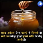 Rimpal Kumar - @rimpal_kumar_ - Instagram