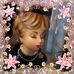 Rina Lopez - Facebook