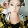 ♡Rina Perez♡ - @rinaperez14 - TikTok