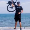 Rio Daniel - @riodaniel8 - TikTok
