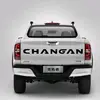 CHANGAN CUERNAVACA RIO MAYO - @ricardoivandelgadogonza1 - TikTok