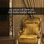 ripan Sandhu - @ripan._0 - Instagram