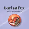 _Larisafox_ - @_larisafox_ - TikTok