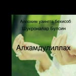 рита алденова - @ritaaldenova - Instagram