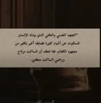 Rita Ali - Facebook