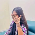 Rita Ali - Facebook