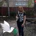 Rita Altman - Facebook