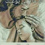 Rita Assaf - @rita.assaf - Instagram