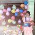 Rita Bala - Facebook
