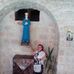 Rita Balian - Facebook
