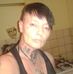 Rita Bode - Facebook