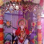 Rita Bharti - Facebook