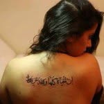 Rita Boutros - @rita_boutros88 - Instagram
