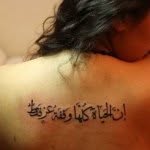 Rita Boutros - @ritta_boutros - Instagram