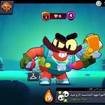 Rita Boutros - @rita.boutros.7712 - Instagram