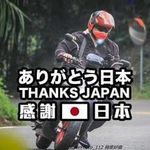 李忠涵 Bronson - @ritadashibronson - Instagram