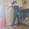 RitaCarpenter - @ritacarpentervaycsa - TikTok