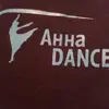 Ritadance - @rita2006cet - TikTok