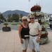 Rita Dempsey - Facebook