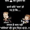 Rita Dubey - @ritadubey98 - TikTok