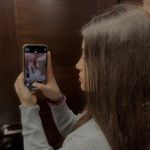 ريتا عيد - @rita_eid5 - Instagram