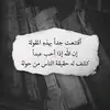 ritagassif - @ritagassif - TikTok