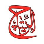 الريتاج للوازم الحلويات - @ritage_emballage - Instagram